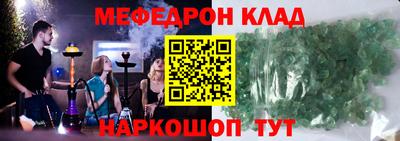 гашик Дубна