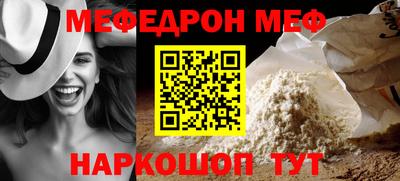 гашик Дубна