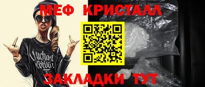 гашик Дубна