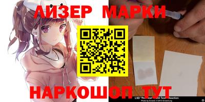 мяу мяу мука Донской