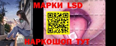 мяу мяу мука Донской