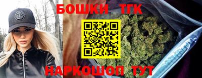 COCAINE Донецк