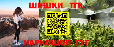 COCAINE Донецк