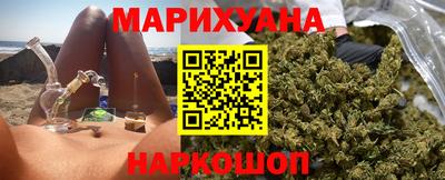 гашик Дубна