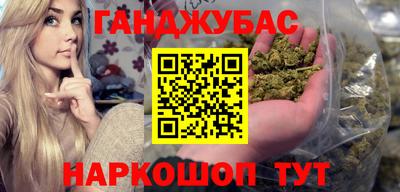 COCAINE Донецк