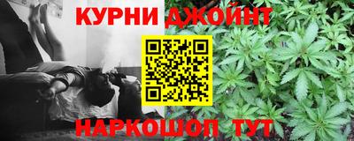 COCAINE Донецк