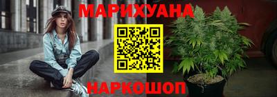 мяу мяу мука Донской