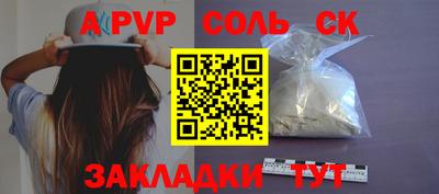 мяу мяу мука Донской