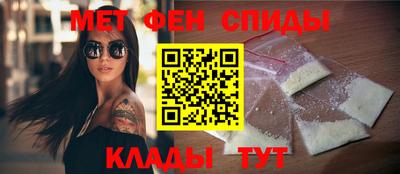 гашик Дубна