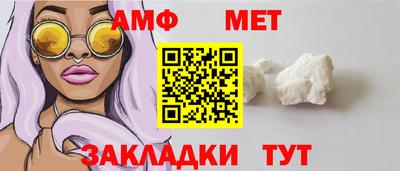 хмурый Тулун
