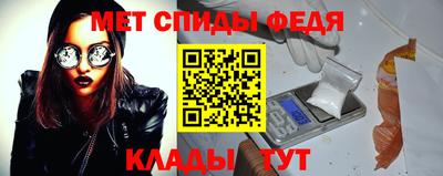 гашик Дубна