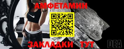 COCAINE Донецк