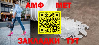 COCAINE Донецк
