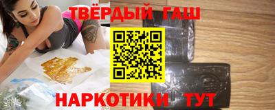 мяу мяу мука Донской