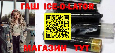 COCAINE Донецк