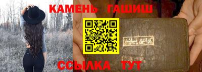 мяу мяу мука Донской