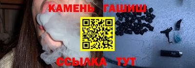 мяу мяу мука Донской