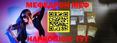 гашик Дубна